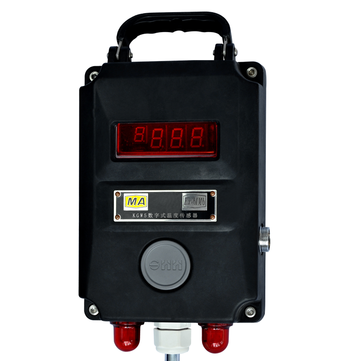 KGW5 型數字式溫度傳感器